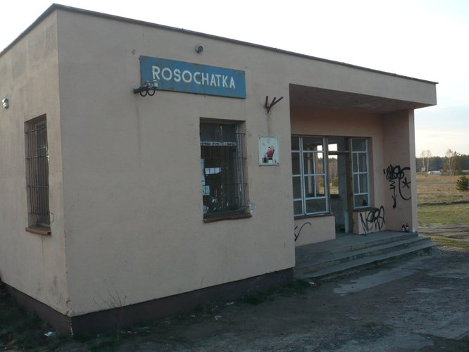 Rosochatka. Przystanek już po remoncie GALERIA ZDJĘĆ