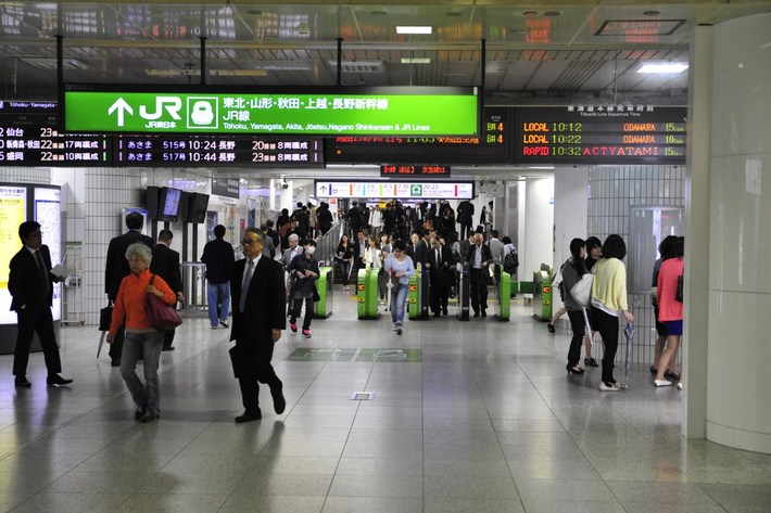 TYLKO U NAS! Tucholanin reprezentował kraj w Japonii! OGROMNA GALERIA