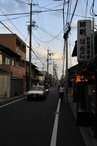 TYLKO U NAS! Tucholanin reprezentował kraj w Japonii! OGROMNA GALERIA