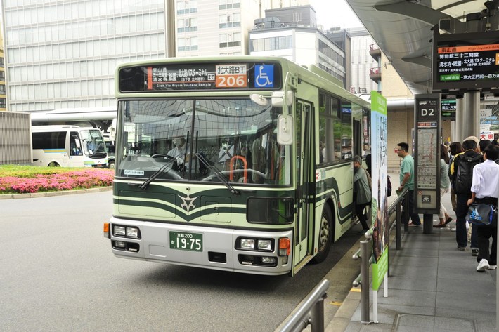 TYLKO U NAS! Tucholanin reprezentował kraj w Japonii! OGROMNA GALERIA