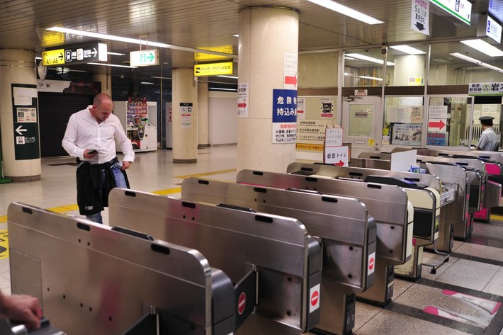 TYLKO U NAS! Tucholanin reprezentował kraj w Japonii! OGROMNA GALERIA