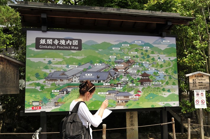 TYLKO U NAS! Tucholanin reprezentował kraj w Japonii! OGROMNA GALERIA