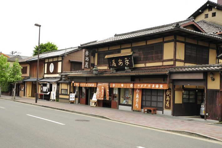 TYLKO U NAS! Tucholanin reprezentował kraj w Japonii! OGROMNA GALERIA