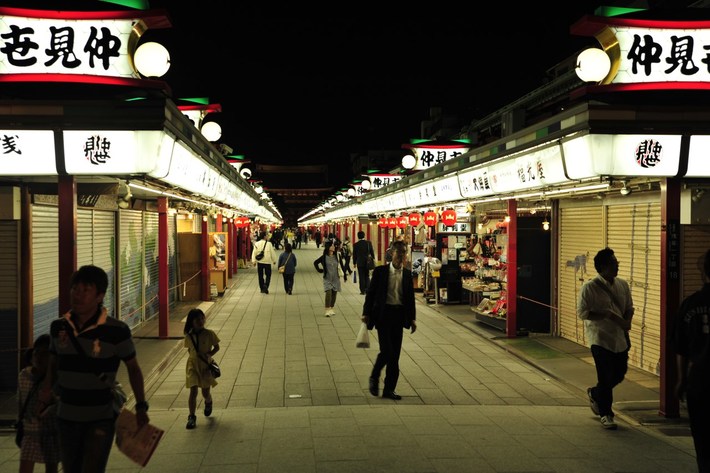 TYLKO U NAS! Tucholanin reprezentował kraj w Japonii! OGROMNA GALERIA