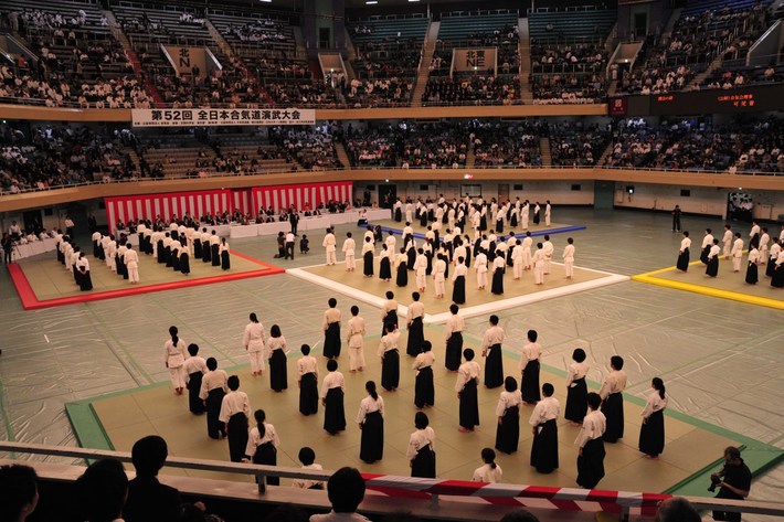 TYLKO U NAS! Tucholanin reprezentował kraj w Japonii! OGROMNA GALERIA