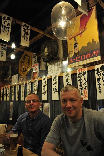 TYLKO U NAS! Tucholanin reprezentował kraj w Japonii! OGROMNA GALERIA