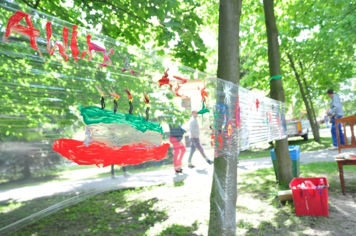 Kęsowo: Dzień dziecka w parku - ZDJĘCIA