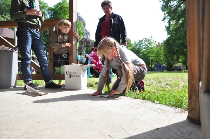 Kęsowo: Dzień dziecka w parku - ZDJĘCIA