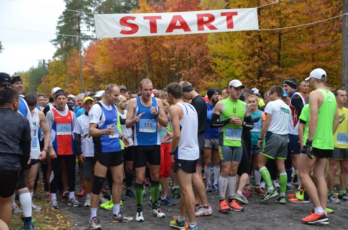 Tuchola: Pobiegli z Hubertem - ZDJĘCIA cz. I