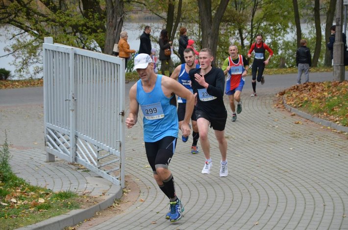 Tuchola: Pobiegli z Hubertem - ZDJĘCIA cz. II