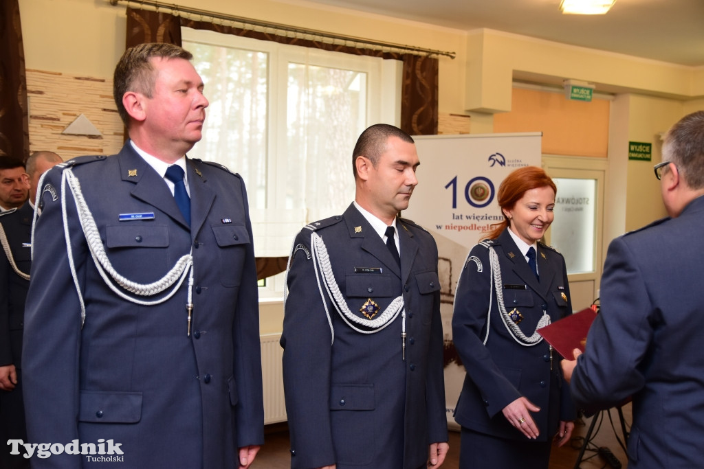 Funkcjonariusze SW odznaczeni