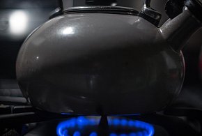 Uwaga na czajniki z popularnej sieci. Mogą szkodzić zdrowiu-21534