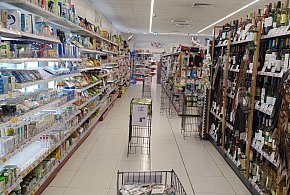 Od stycznia nowe przepisy. W każdym sklepie pojawi się to urządzenie-24339