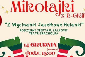 Święta w odsłonie teatralnej! Zabierz dzieci na spektakl do Lubiewa / ZAPOWIEDŹ-25215