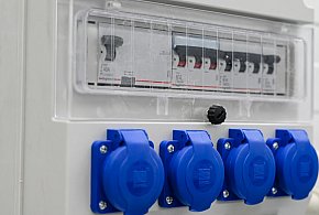 Dostawcy prądu pod presją. Te zmiany odczują odbiorcy-25609