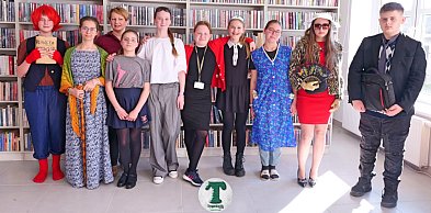 Zgrani - młodzieżowa grupa teatralna z Cekcyna przed publicznością / ZDJĘCIA