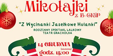Święta w odsłonie teatralnej! Zabierz dzieci na spektakl do Lubiewa / ZAPOWIEDŹ-25215