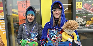 Tuchola: Finał WOŚP-u na OSiR-ze! Tak zagra orkiestra w samym mieście / ZAPOWIEDŹ