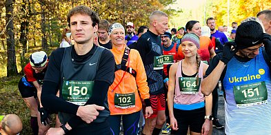 START Biegu św. Huberta! Byliśmy w lesie / FOTORELACJA-24246