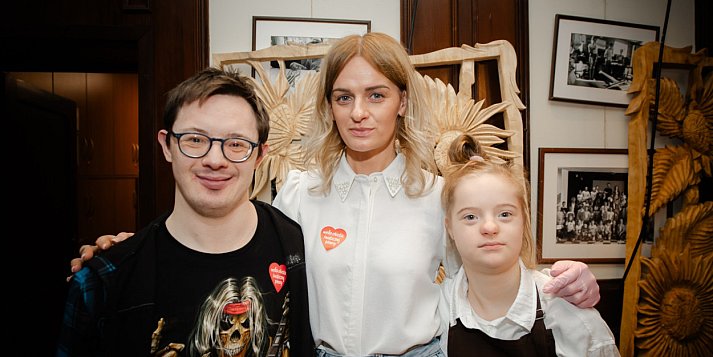 WOŚP już w piątek! Z Kafką się Uda i licytacjami. Jesteście zaproszeni!