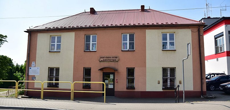 Gostycyn: Koncert gitar / ZAPOWIEDŹ